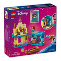 【磚星球】樂高 LEGO 43285 迪士尼系列 愛麗兒的神奇迷你宮殿 Ariel's Magical Mini Palace_2