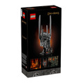 【磚星球】樂高 LEGO 11373 ICONS&trade; 魔戒 索倫的頭盔 The Lord of the Rings: Sauron's Helmet_2