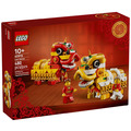 【磚星球】樂高 LEGO 40915 節慶系列 舞龍 Lion Dance