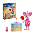 【磚星球】樂高 LEGO 43305 迪士尼系列 小豬的歡樂生日 Piglet's Birthday Fun