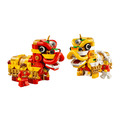 【磚星球】樂高 LEGO 40915 節慶系列 舞龍 Lion Dance_1