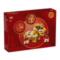 【磚星球】樂高 LEGO 40915 節慶系列 舞龍 Lion Dance_2