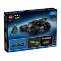 【磚星球】樂高 LEGO 76331 DC系列 蝙蝠俠對超人&trade; 蝙蝠車&trade; Batman v Superman&trade; Batmobile&trade;_2