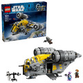【磚星球】樂高 LEGO 75447 星際大戰 剃刀冠號 The Razor Crest™