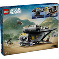 【磚星球】樂高 LEGO 75447 星際大戰 剃刀冠號 The Razor Crest™_2