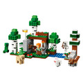 【磚星球】樂高 LEGO 21593 當個創世神 第一夜冒險 First Night Adventure_1
