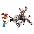 【磚星球】樂高 LEGO 71863 旋風忍者 季瓦和龍獸格林塔克 Zilvar and Grimtak the Dragon Beast_1