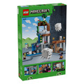 【磚星球】樂高 LEGO 21597 當個創世神 地獄幽靈站 Ghast Station_2