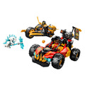 【磚星球】樂高 LEGO 71864 旋風忍者 赤地和阿剛的合體戰車 Kai and Cole's Combiner Vehicles_1