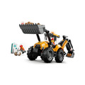 【磚星球】樂高 LEGO 60480 城市系列 黃色反鏟裝載機 Yellow Backhoe Loader_4