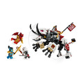 【磚星球】樂高 LEGO 71863 旋風忍者 季瓦和龍獸格林塔克 Zilvar and Grimtak the Dragon Beast_3