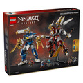 【磚星球】樂高 LEGO 71870 旋風忍者 樂高® 旋風忍者® 雙子鈦機械人 The Twin Titan Mechs_2