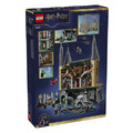 【磚星球】樂高 LEGO 76473 哈利波特 霍格華茲™ 城堡：東翼 Hogwarts™ Castle: East Wing_2