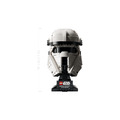 【磚星球】樂高 LEGO 75458 星際大戰 Imperial Remnant AT-RT 駕駛員頭盔 Imperial Remnant AT-RT Driver™ Helmet_4