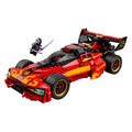 【磚星球】樂高 LEGO 71867 旋風忍者 X-1 忍者電極跑車 15 週年紀念版 X-1 Ninja Charger 15th Anniversary_1