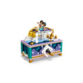 【磚星球】樂高 LEGO 43295 迪士尼系列 茉莉公主的首飾盒 Jasmine's Jewelry Box_5