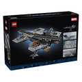 【磚星球】樂高 LEGO 76354 漫威系列 神盾局飛空母艦 S.H.I.E.L.D. Helicarrier_2
