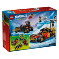 【磚星球】樂高 LEGO 71864 旋風忍者 赤地和阿剛的合體戰車 Kai and Cole's Combiner Vehicles_2