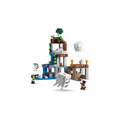 【磚星球】樂高 LEGO 21597 當個創世神 地獄幽靈站 Ghast Station_4