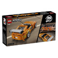 【磚星球】樂高 LEGO 77260 Speed系列 玩命關頭Toyota Supra MK4 The Fast and The Furious Toyota Supra MK4_2