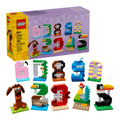 【磚星球】樂高 LEGO 40807 節慶系列 生日數字 Birthday Numbers