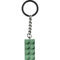 【磚星球】樂高 LEGO 854159 砂綠色方塊 鑰匙圈_1