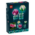 【磚星球】樂高 LEGO 11511 花藝系列 睡蓮 Water Lilies_2