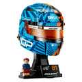 【磚星球】樂高 LEGO 43017 麥拉倫 奧斯卡 皮亞斯特里 頭盔 McLaren Mastercard F1® Team Oscar Piastri Helmet_1