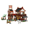 【磚星球】樂高 LEGO 80121 節慶系列 古代賞月客棧 Ancient Moon-Gazing Inn_1