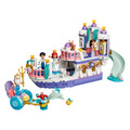 【磚星球】樂高 LEGO 43299 迪士尼系列 愛麗兒的皇家婚禮船 Ariel's Royal Wedding Boat_1