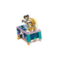 【磚星球】樂高 LEGO 43295 迪士尼系列 茉莉公主的首飾盒 Jasmine's Jewelry Box_4