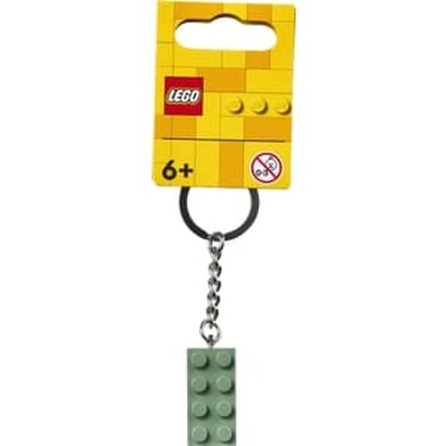 【磚星球】樂高 LEGO 854159 砂綠色方塊 鑰匙圈