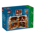 【磚星球】樂高 LEGO 40809 節慶系列 節慶薑餅屋 Festive Gingerbread House_2