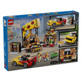 【磚星球】樂高 LEGO 60496 城市系列 披薩外送體驗載具組 Pizza Delivery Experience with Vehicles_2