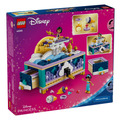 【磚星球】樂高 LEGO 43295 迪士尼系列 茉莉公主的首飾盒 Jasmine's Jewelry Box_2