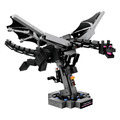 【磚星球】樂高 LEGO 21595 當個創世神 終界龍 The Ender Dragon_1