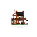 【磚星球】樂高 LEGO 80121 節慶系列 古代賞月客棧 Ancient Moon-Gazing Inn_5