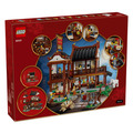 【磚星球】樂高 LEGO 80121 節慶系列 古代賞月客棧 Ancient Moon-Gazing Inn_2