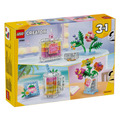 【磚星球】樂高 LEGO 31383 創意三合一系列 花卉裝飾香水瓶 Floral Decor Perfume Bottle_2