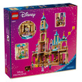 【磚星球】樂高 LEGO 43297 迪士尼系列 樂佩的城堡 Rapunzel's Castle_2