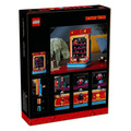 【磚星球】樂高 LEGO 72051 瑪莉歐系列 咚奇剛 街機遊戲 Donkey Kong™ Arcade_2