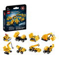【磚星球】樂高 LEGO 42233 科技系列 強大機具 Mighty Machines