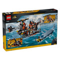【磚星球】樂高 LEGO 77983 侏儸紀世界 滄龍的船隻攻擊 Mosasaurus Dinosaur Boat Attack_2