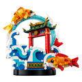 【磚星球】樂高 LEGO 80120 節慶系列 魚躍龍門 Prosperity Carp Leaping_1