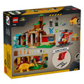 【磚星球】樂高 LEGO 77981 侏儸紀世界 迅猛龍 劍龍和無齒翼龍救援 Velociraptor, Stegosaurus & Pteranodon Rescue_2