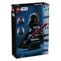 【磚星球】樂高 LEGO 75461 星際大戰 放大版達斯維達人偶 Up-Scaled Darth Vader™ Minifigure_2