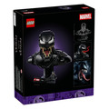 【磚星球】樂高 LEGO 76356 漫威系列 猛毒胸像 Venom Bust_2