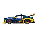 【磚星球】樂高 LEGO 42236 科技系列 客製化改裝廠 Ford Mustang GT 汽車 Custom Garage Ford Mustang GT Car_4