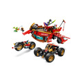【磚星球】樂高 LEGO 71869 旋風忍者 土地賞金號 Land Bounty_4