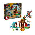 【磚星球】樂高 LEGO 77981 侏儸紀世界 迅猛龍 劍龍和無齒翼龍救援 Velociraptor, Stegosaurus & Pteranodon Rescue